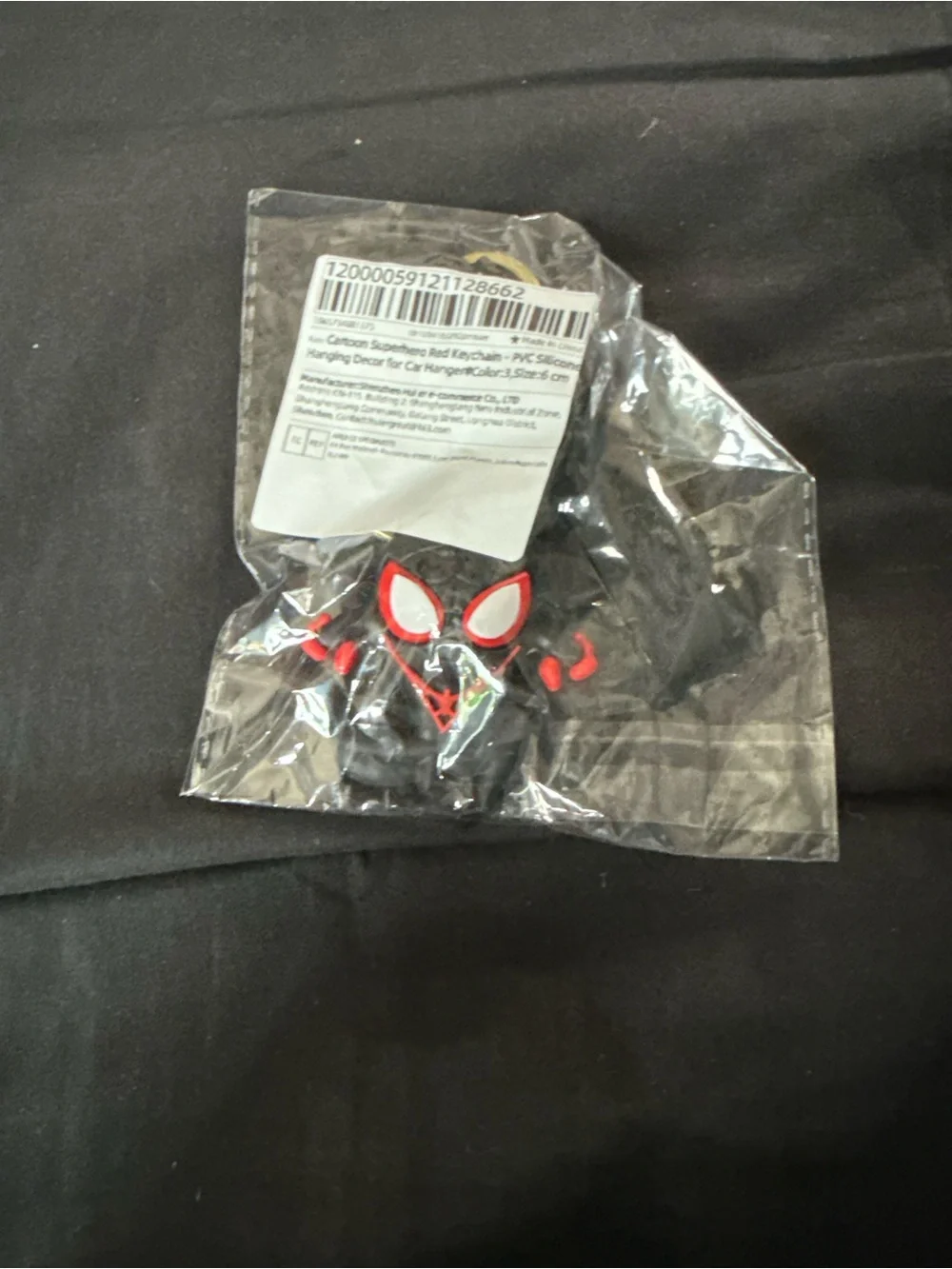 N/A keychain spider